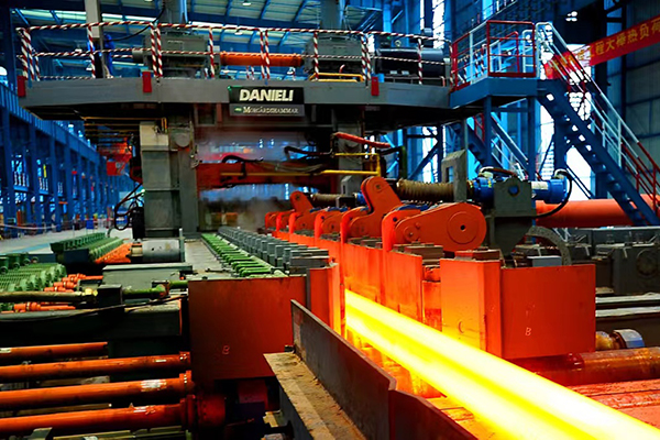 Industria y Minería