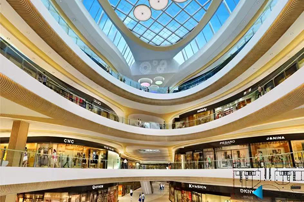Centro Comercial