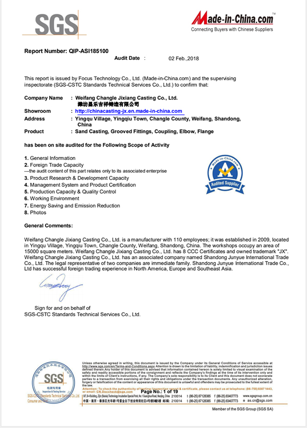 Certificación SGS